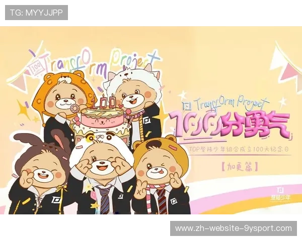 ¦ó+¡-++°+¿¦¼Àó-+ããÐÁ-À¦Íð°¦ß+²