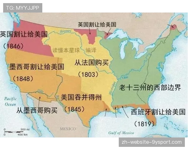 决赛成历史经典，美墨对决再上新篇，美墨之战